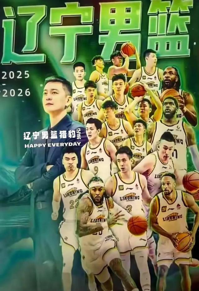 包含球迷期待重燃,篮球联赛全新赛季即将开始的词条 包含球迷期待重燃,篮球联赛全新赛季即将开始的词条