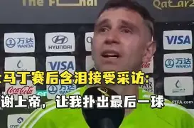 开云官网-拉齐奥队长赛后感慨球队认输态度的句子